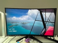 MSI MAG27CQ 27 2k144hz Curved Screen Monitor