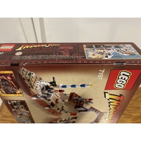 Lego Indiana Jones Venice Boat Chase 7197 Factory Sealed 2009 Vintage NEW rare