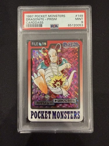 1997 Pocket Monsters Carddass 149 Dragonite-Prism PSA9