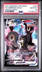 2021 POKEMON JAPANESE SWORD & SHIELD VMAX CLIMAX FULL ART/UMBREON VMAX PSA 10