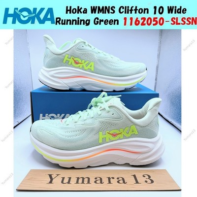 Hoka WMNS Clifton 10 Wide Running Green 1162050-SLSSN Damen Gr.
