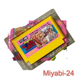 Rare Mighty Bomb Jack Famicom/NES Game Boxed Tested Working
