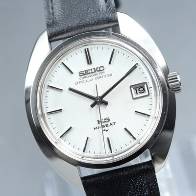 [Near MINT] King Seiko Hi-Beat 4502-8010 Silver Hand Wind Men's Watch From JAPAN