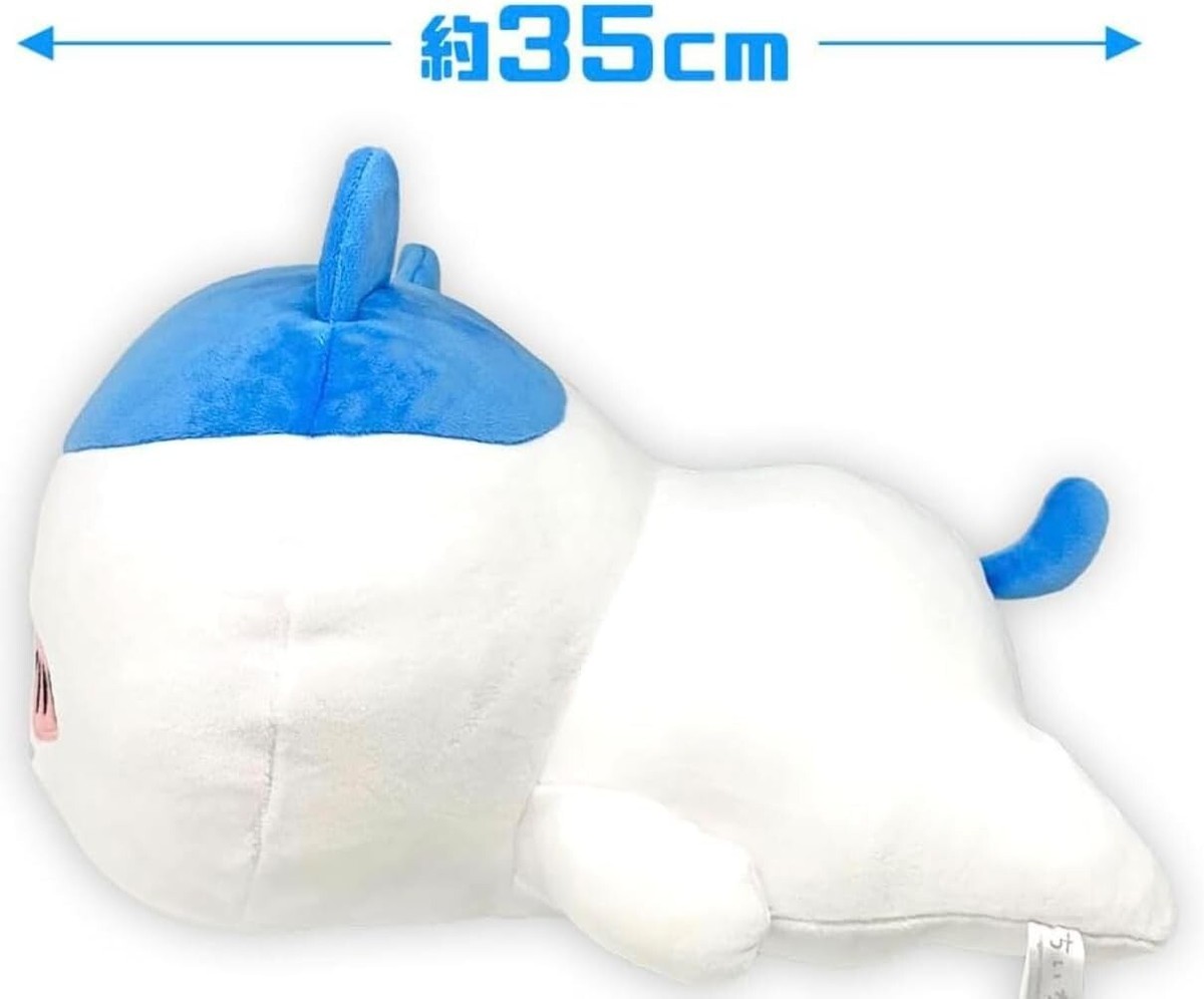 FuRyu Dararan Chiikawa Hachiware Cat Big Plush Toy JAPAN OFFICIAL