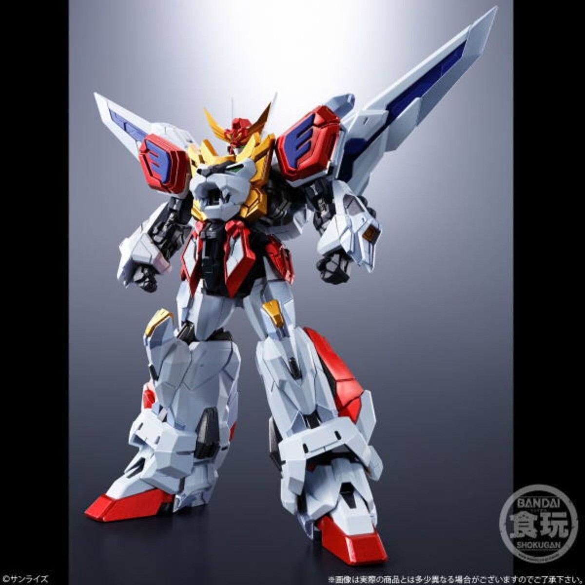 バンダイ キングエクスイザー Alternative Destiny SMP ALTERNATIVE DESTINY King Exkizer BANDAI Collection Toy
