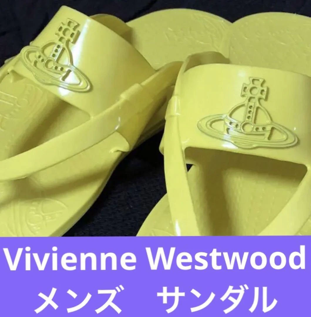 Orb sandals sale
