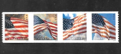 US FLAGS 2024 FOREVER STAMP SET APU 5871-74 DIE-CUT 9.25 BCA #5875