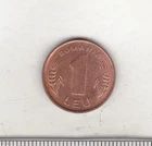 Romania - 1 leu 1993 - KM 115