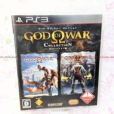 Jogo God of War Collection - PS3 - Sebo dos Games - 10 anos!