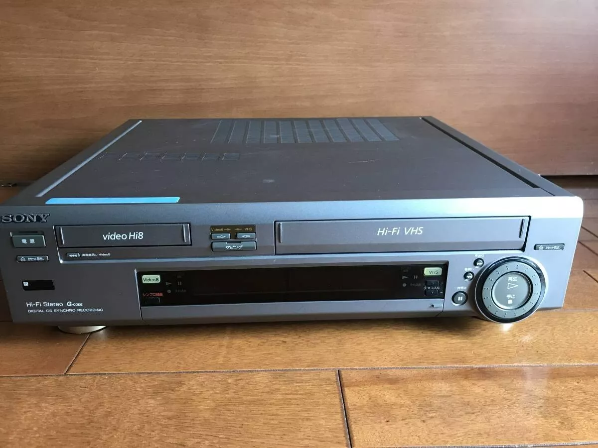 Lecteur deck vidéo magnétoscope Sony WV-H5 Hi8 8 mm VHS