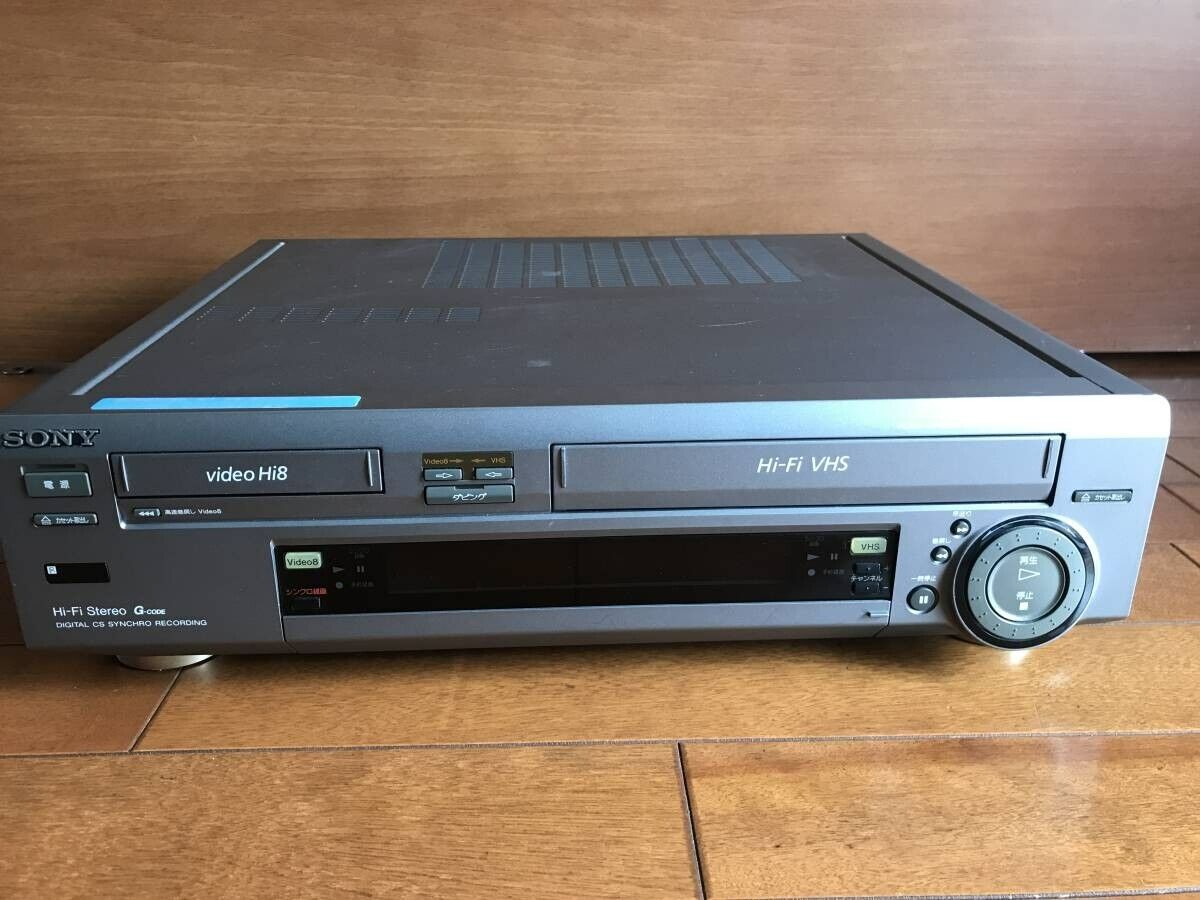 Lecteur deck cassette vidéo Sony WV-H6 VHS/Hi8 argent très bien d'occasion