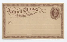 1874 Unused preprinted UX3 postal card Oakland (CA?) IOOF cemetery  [6577.20]