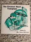 Rev. Kenny McComas- Greatest Heart Transplant LP, Artist's Recs, 730241, SEALED