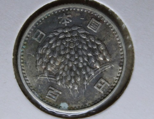 * JAPAN 100 YEN NICE CIRCULATED SILVER COIN #KNP72 - Picture 5 of 8