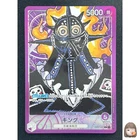 [NM] King ONE PIECE Card Game Japanese OP01-091 L Parallel Romance Dawn #O68