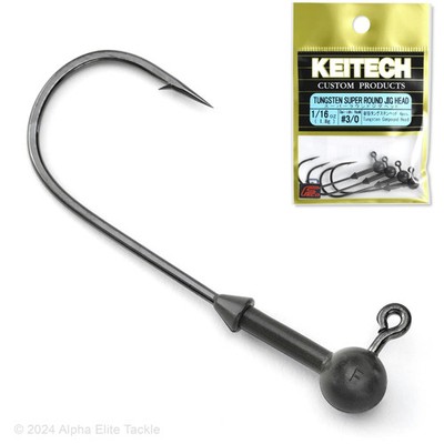 Keitech Tungsten Super Round Jig Head