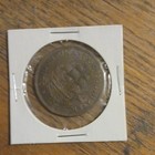 1954 South Africa Coin in Cardboard Holder Uncertified Ungraded — photo 2