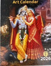 Indian Calendar 2026 - Hare Krishna Calendar - Hindu Gods Calendar *Beautiful* 