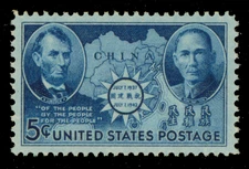 US Scott 906 Very Fine - Extremely Fine Mint Never Hinged SCV $4.00