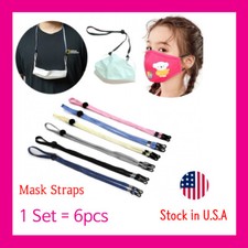 6PCS Adjustable Mask Lanyard Face Mask Extenders Ear Savers Mask Strap Holder US