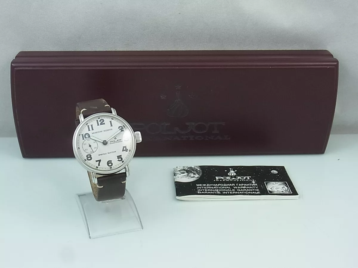 Poljot international moscow nights sale
