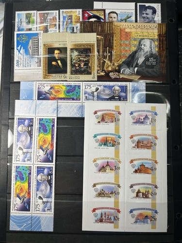 Russia 2009. Full Year Set on pages MHOG,Sc#7121-7195+7121-7130 MNHOG+ S/S7179a - Picture 14 of 14