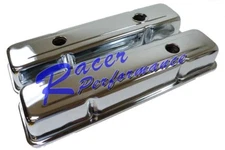 SBC Chevy 350 Chrome Short Steel Valve Covers w/ Oil Cap Hole 283 305 327 400