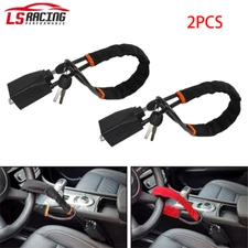 2 X Universal Modern Car Steering Wheel Lock Anti-Theft Security Device + 6 Keys