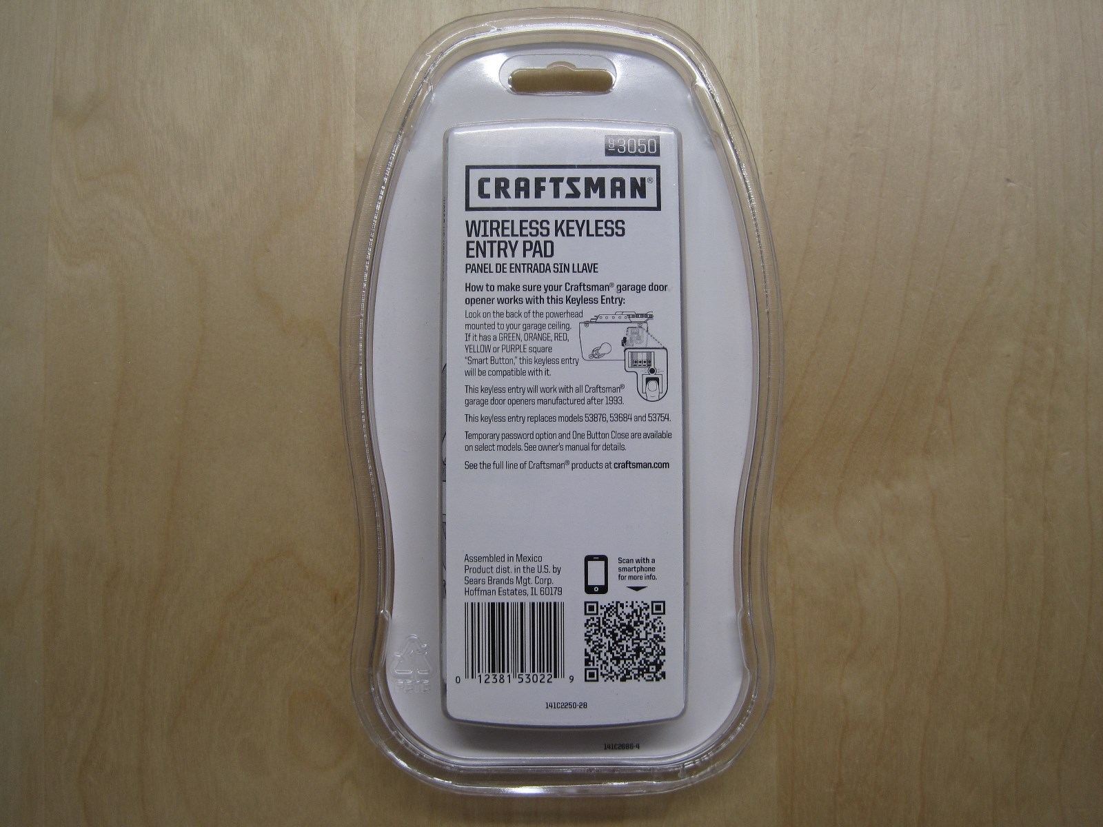 3050 Craftsman Garage Door Opener Wireless Keyless Entry Pad