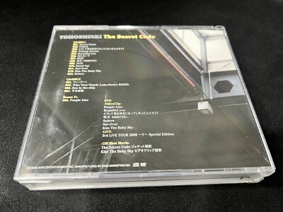 Tohoshinki The Secret Code Japanese CD DVD (2009) TVXQ Dong Bang