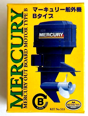 MITSUWA Mercury Outboard motor TypeB Left Handed NOS Made in MITSUWA Mercury Outboard motor TypeB Left Handed NOS Made in