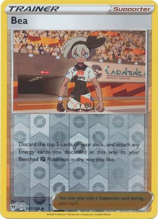 Pokemon Vivid Voltage (Singles) Pick Your Card - Pack Fresh - 2020 BULK SAVINGS! - Picture 214 of 251