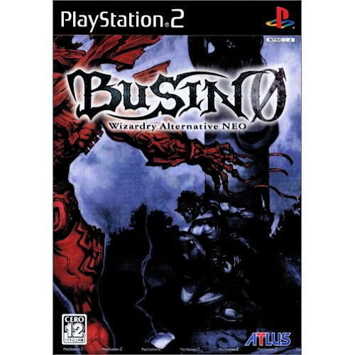 Busin 0: Wizardry Alternative NEO (Sony PlayStation 2, 2003 Busin 0: Wizardry Alternative NEO (Sony PlayStation 2, 2003