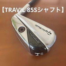 TaylorMade Stealth UDI Driving Iron Hybridh FirstGeneration