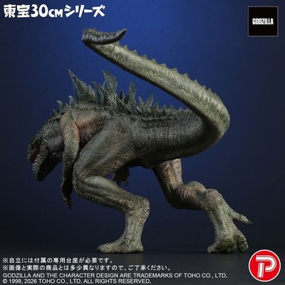 Toho 30cm Series Godzilla 1998 normal ver. Figure PRESALE | eBay