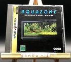 Aquazone Desktop Life w/spine (Sega Saturn,1996) from japan