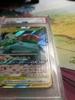 Pokemon TCG Tagteam Celebi & Venusaur GX #1 /95 Jap Psa10 Slab Scratched