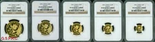 1991-P PANDA 5-COINS GOLD SET 100Y 50Y 25Y 10Y 5Y NGC Proof PF69 PR69 CHINA!