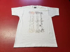 Vintage Screen Stars Best T-Shirt Reflective Palms Single Stitch Wht L U.S.A....