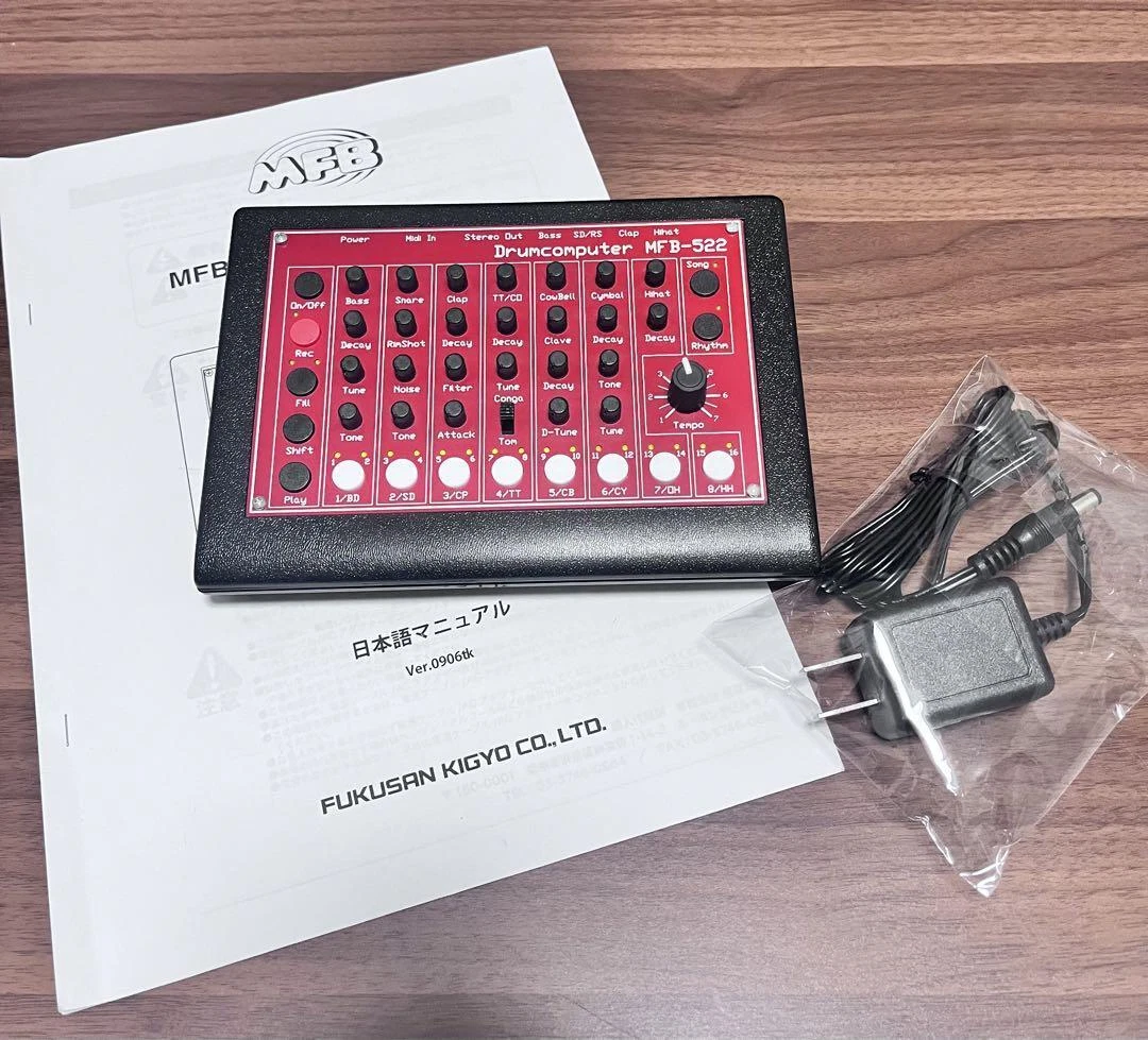 MFB 522 Drumcomputer Analog Drum Machine eBay