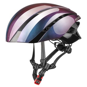road bike helmets with visors