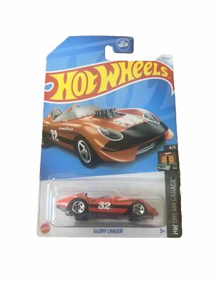 Hot Wheels 2024 ORANGE #79/250 Glory Chaser HW Dream Garage #4/5