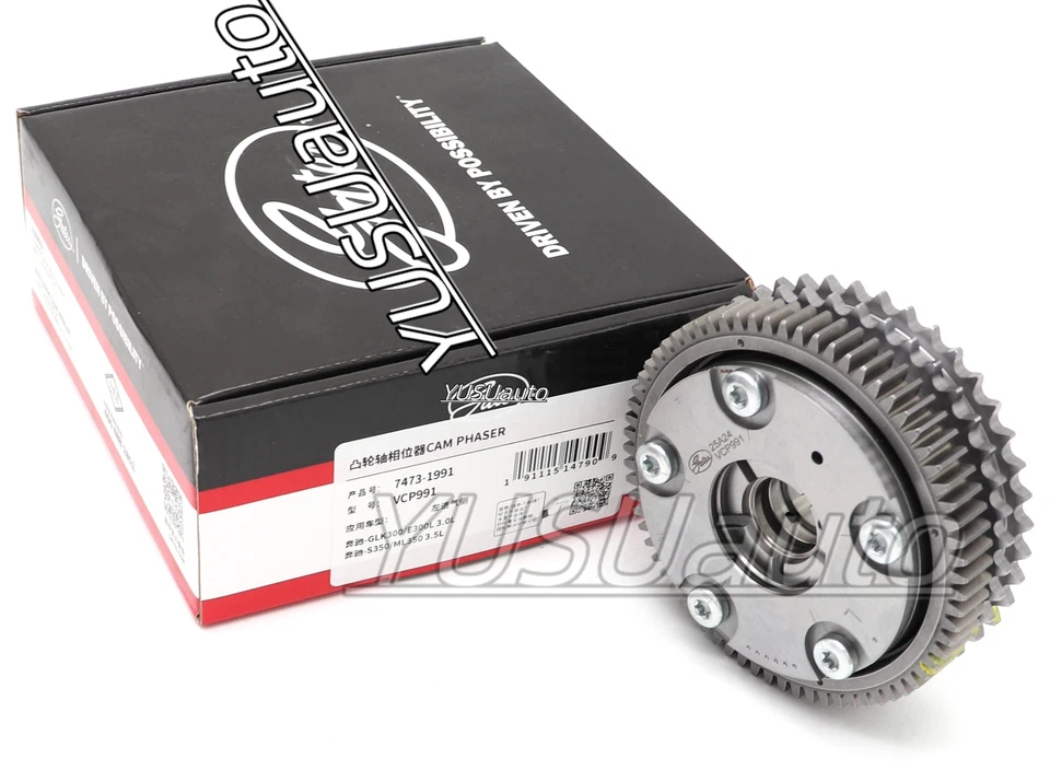 Ajustador de árbol de levas de admisión Gates lado izquierdo 2720504347 para W164 W221 W203 2.5 3.0 Foto 3 de 4