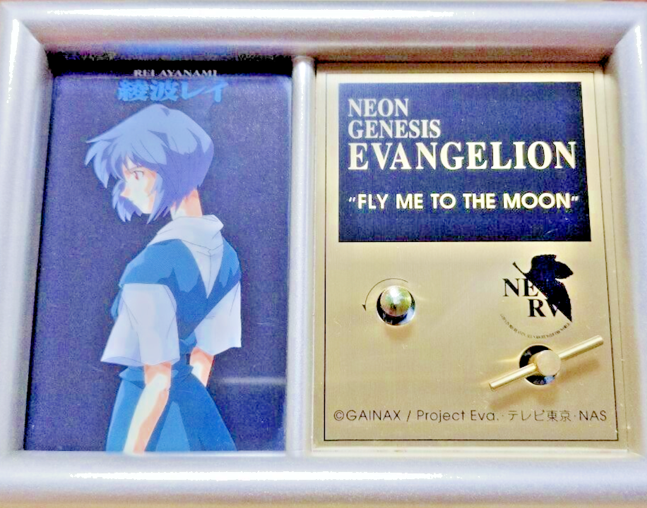新世紀エヴァンゲリオン オルゴール 綾波レイ FLY ME TO TEH MOON