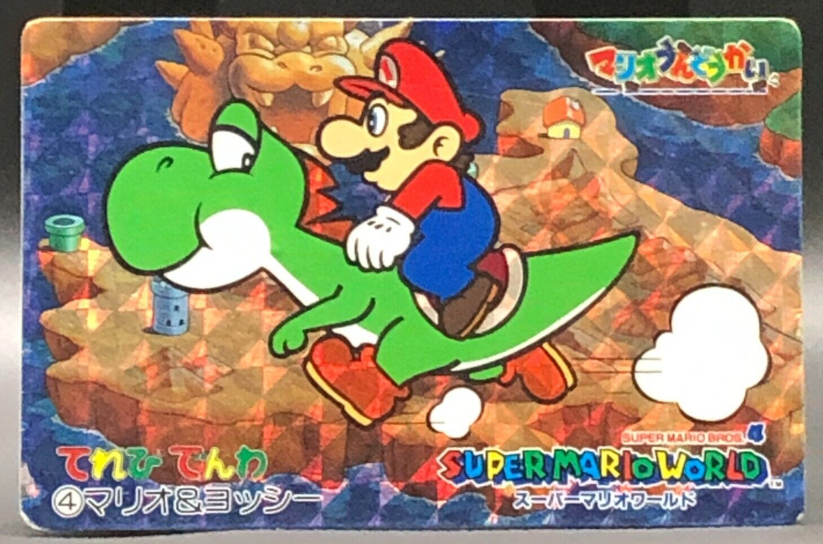 スーパーマリオブラザーズ スーパーマリオブラザーズ3 5-7【プレイ動画】 - YouTube