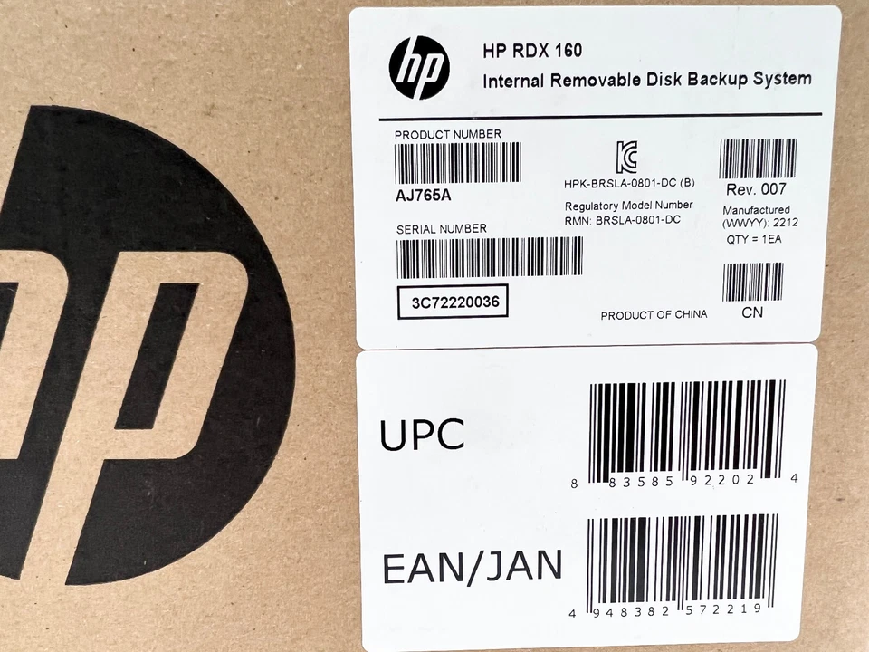 HP RDX 160 Internal Removable Disk Backup System AJ765A - Image 2 of 2