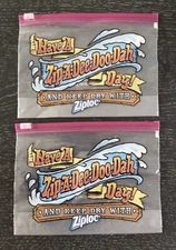 Disneyland WDW Splash Mountain 2 Ziploc Bag Zip-A-Dee-Doo-Dah Day and Keep Dry!