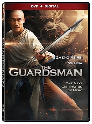 The Guardsman - GOOD