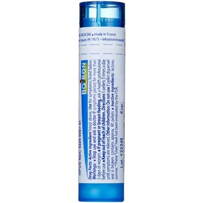 Natural Homeopathic Borax 30C Pellets - 5 Pack