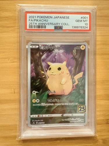 2021 Pokemon 25th Anniversary Collection Japanese Pikachu PSA 10